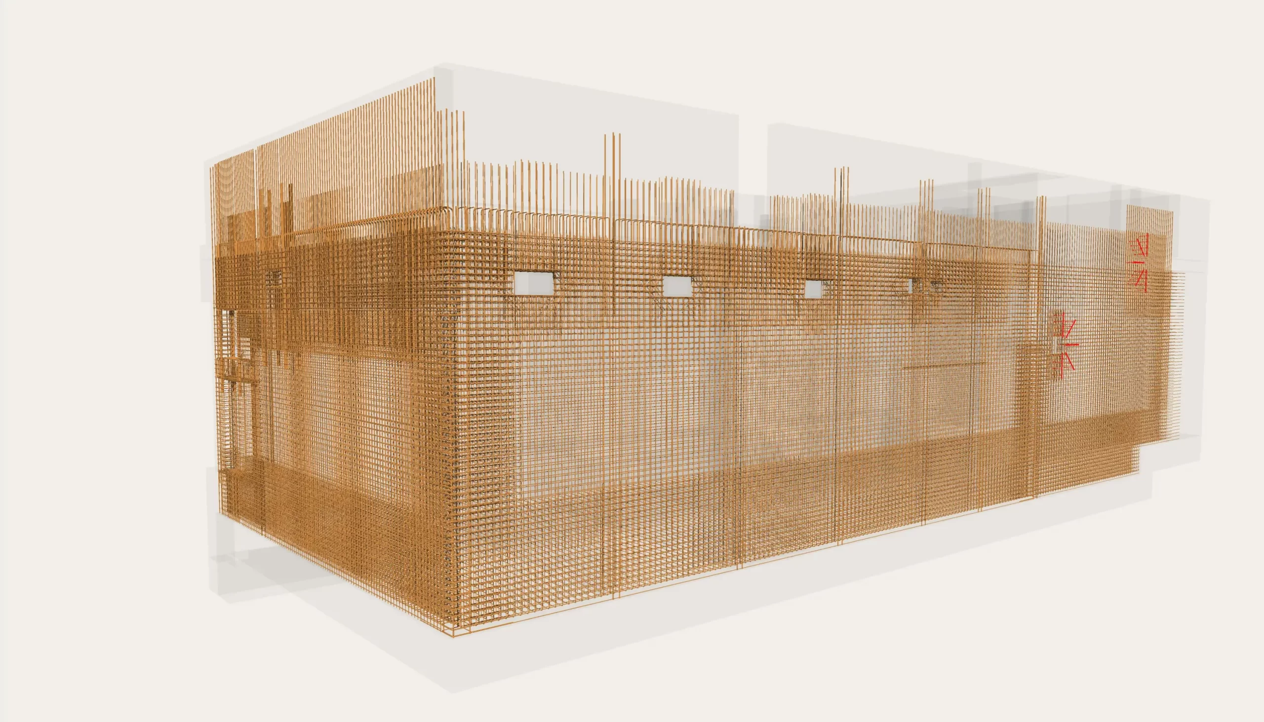 3D Reinforcement using Allplan